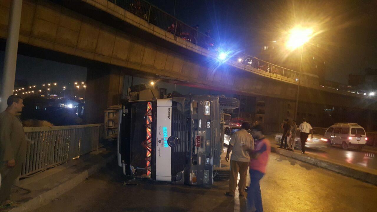 صورة آرشيفية صورة آرشيفية