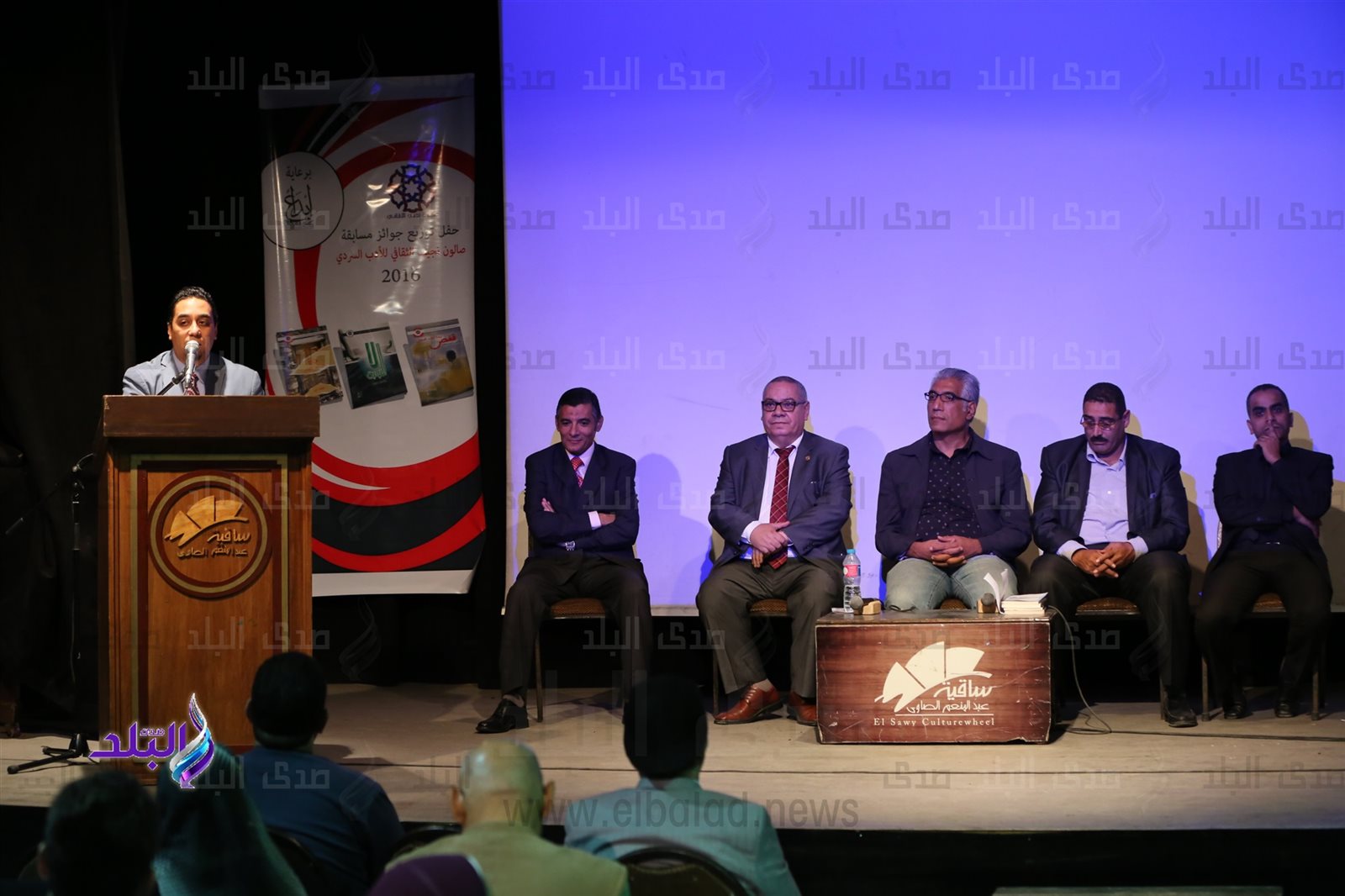 توزيع جوائز مسابقة صالون نجيب الثقافي للأدب السردي