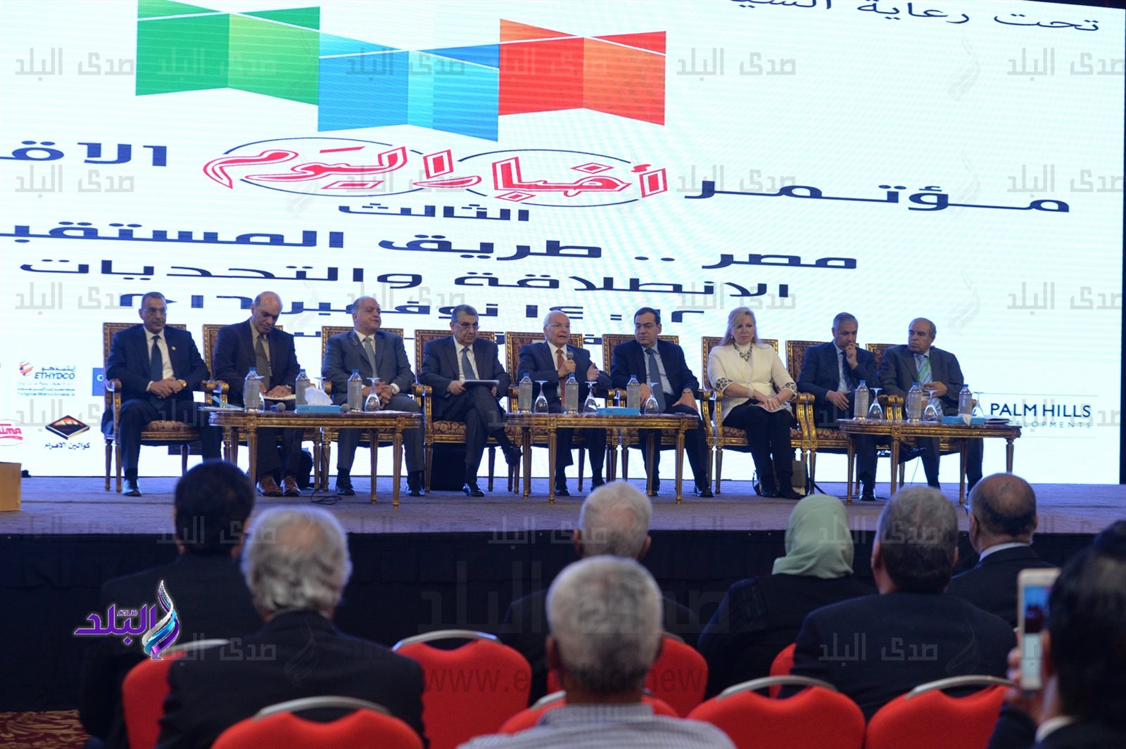 وزير البترول وزير البترول