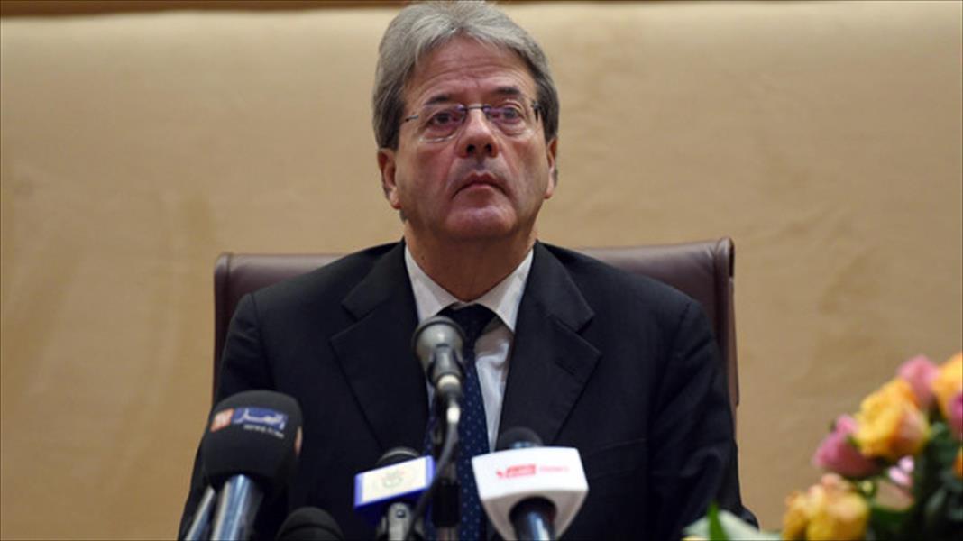 وزير الخارجية الإيطالي