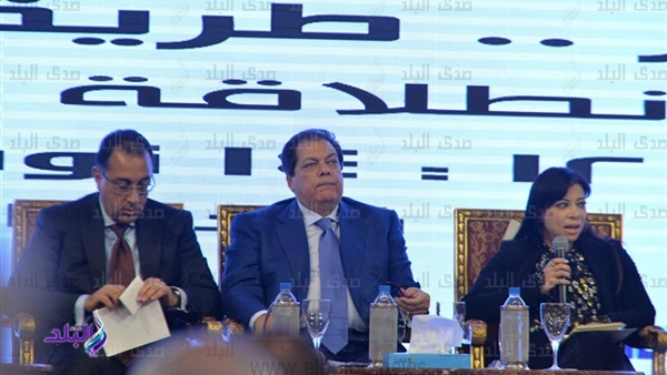 جانب من المؤتمر جانب من المؤتمر