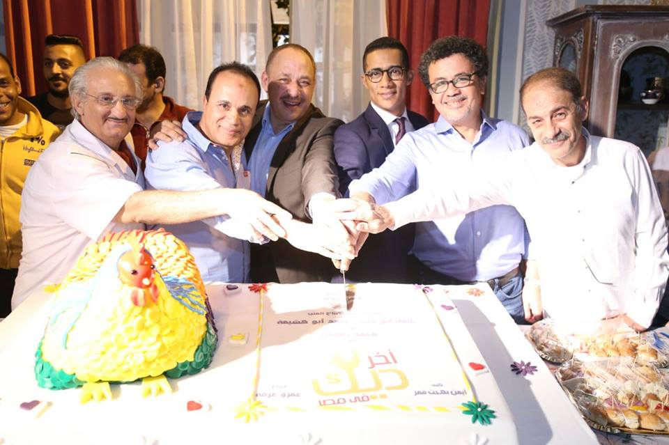 محمد رمضان فيلمه السينمائي الجديداخر ديك في مصر
