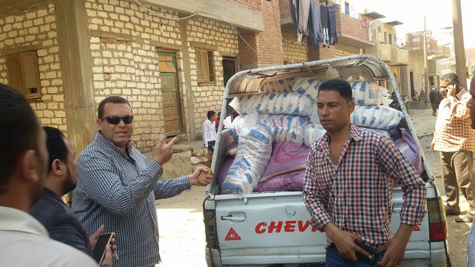 صورة إرشيفية