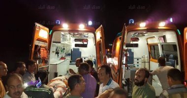 حادث تصادم حادث تصادم