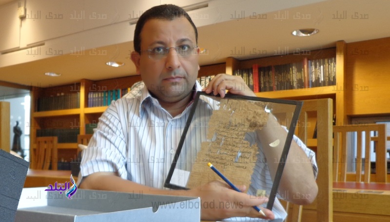 الدكتور محمد عبد اللطيف الدكتور محمد عبد اللطيف
