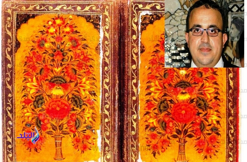  الدكتور ابراهيم العسال