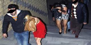 صورة إرشيفية