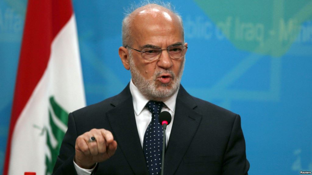 وزير الخارجية العراقي وزير الخارجية العراقي