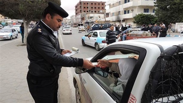 صورة ارشيفية صورة ارشيفية