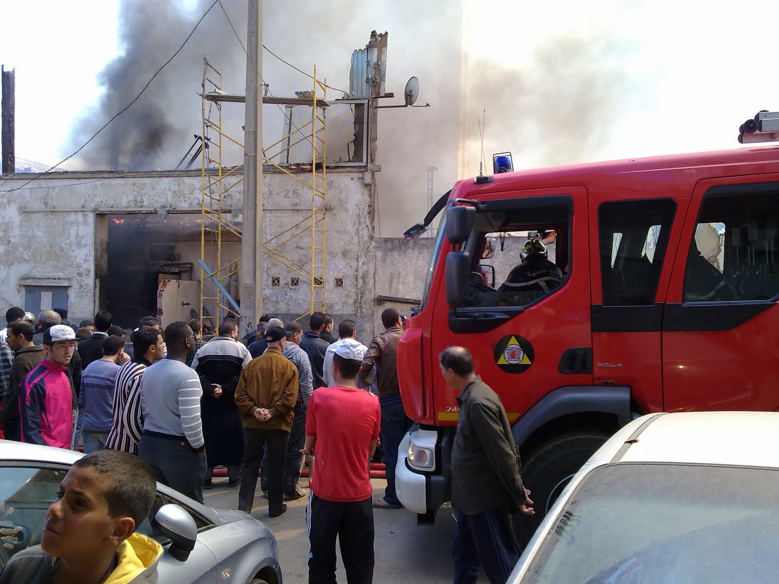صورة ارشيفية 