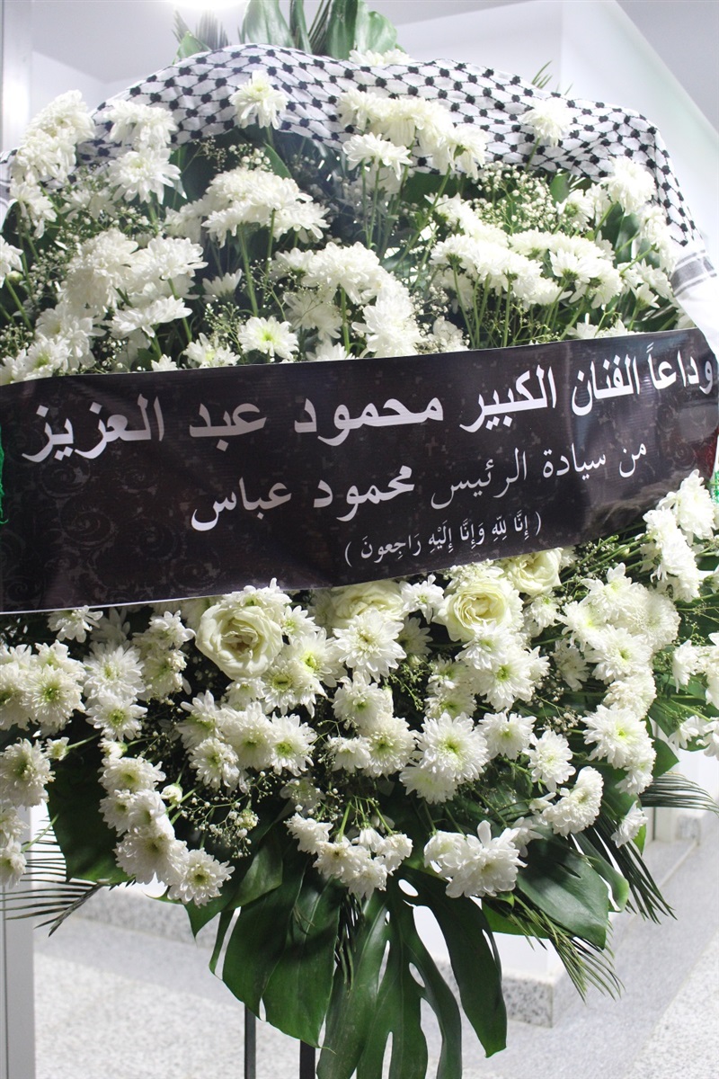 فلسطين تنعي الساحر محمود عبدالعزيز