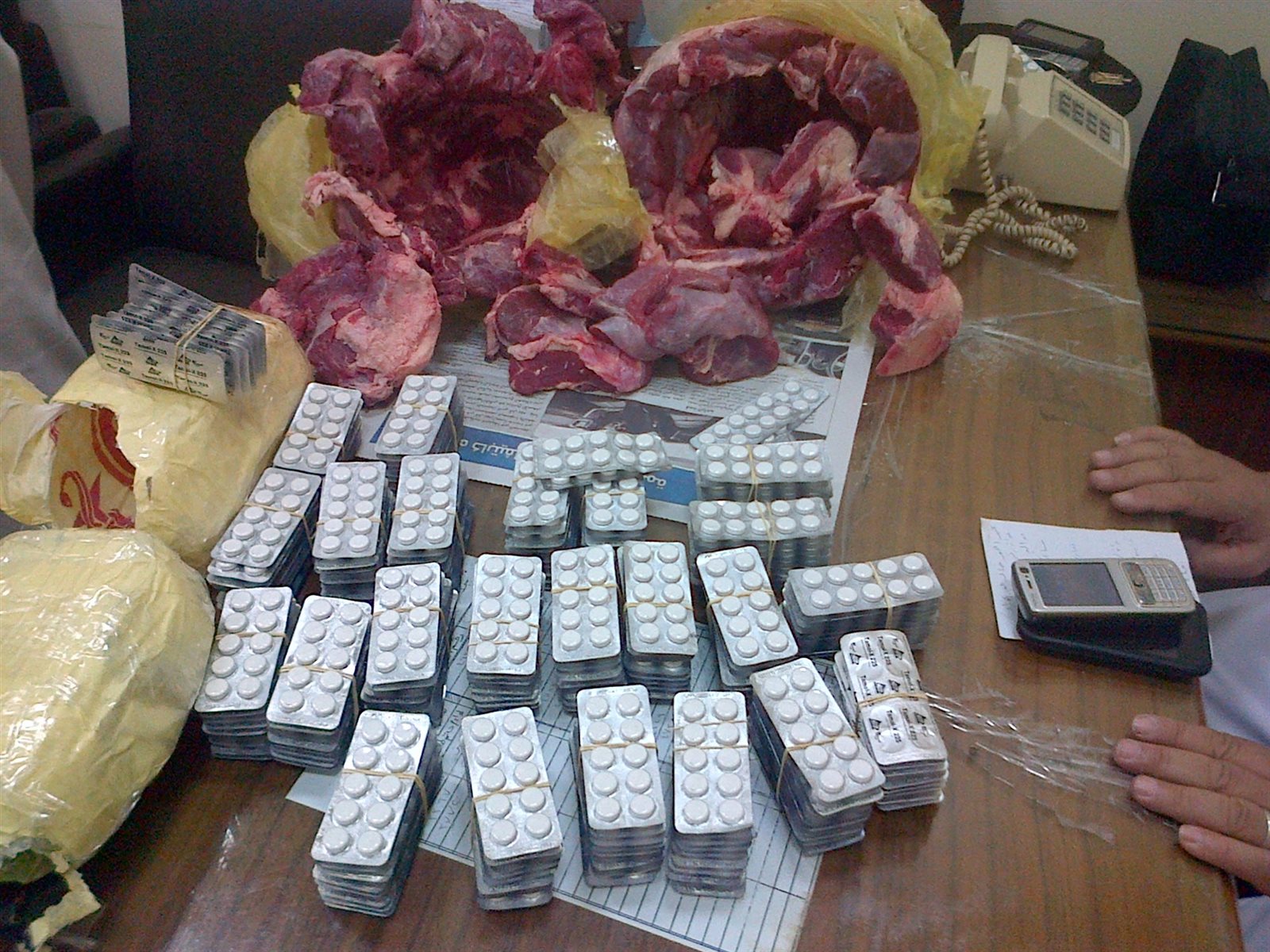 صورة إرشيفية