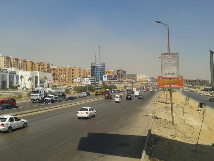 صورة أرشيفية صورة أرشيفية