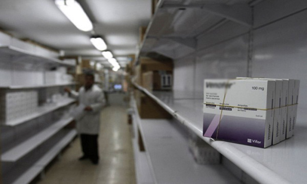 أزمة الدواء مستمرة - صورة أرشيفية