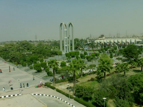 صورة أرشيفية صورة أرشيفية