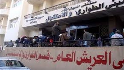 صورة ارشيفية صورة ارشيفية