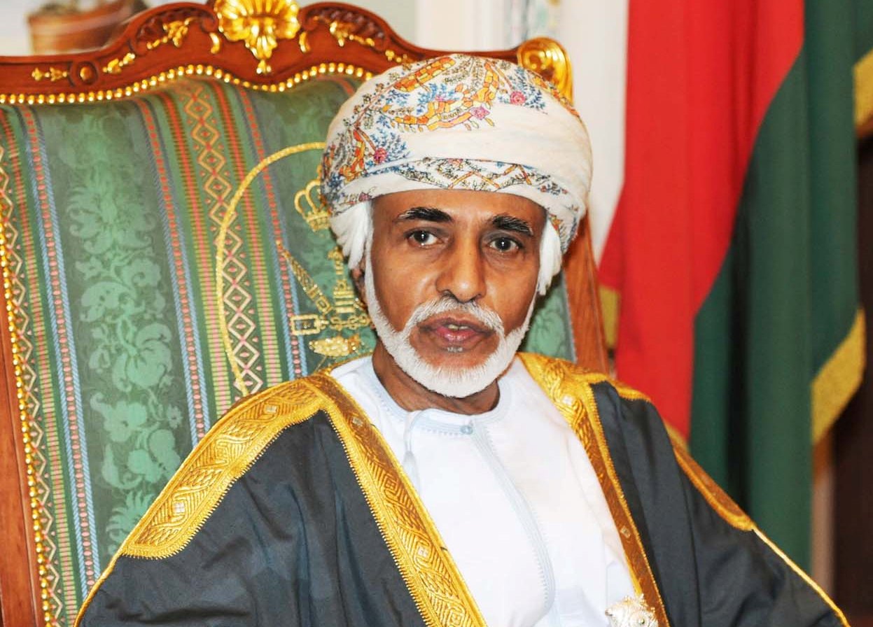 السلطان قابوس السلطان قابوس