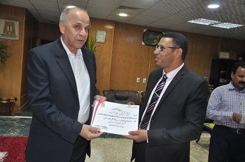 صورة ارشيفية صورة ارشيفية