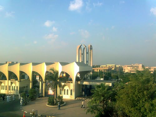 جامعة حلوان جامعة حلوان