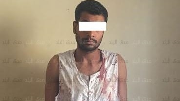 المتهم