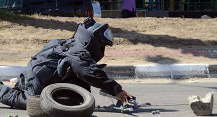 صورة ارشيفية