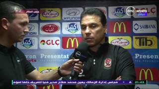 الكابتن "حسام البدرى" 