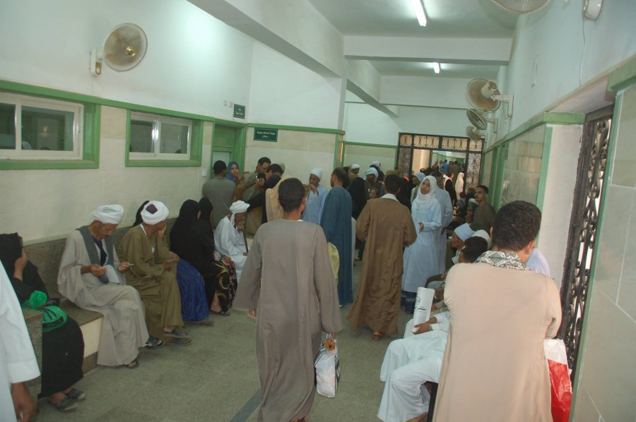 مستشفى 