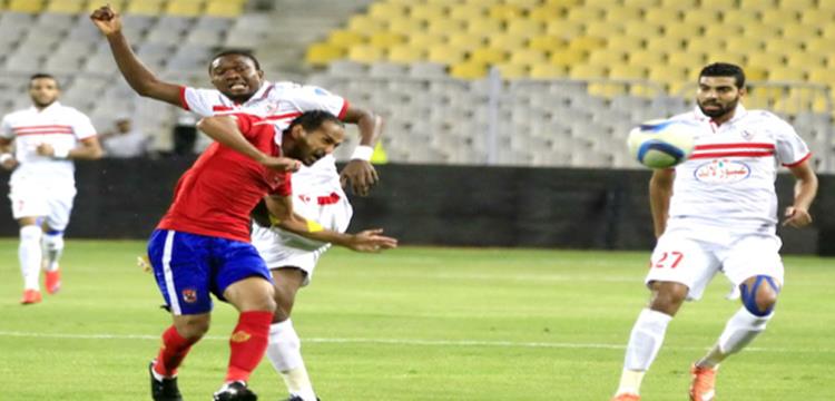 صورة ارشفية 