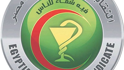 ارشيفية ارشيفية