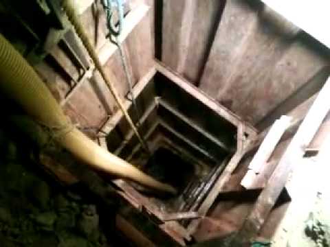 صورة أرشيفية صورة أرشيفية