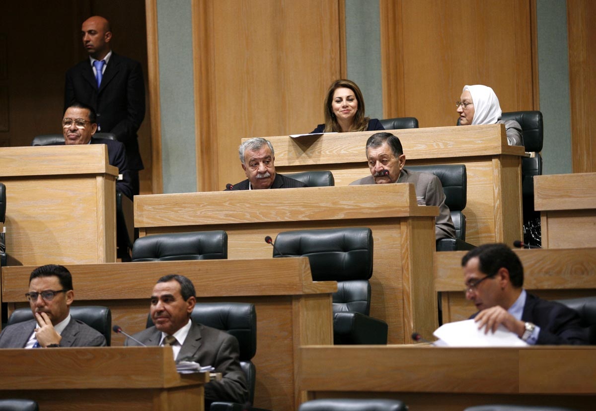 مجلس الأعيان الأردني مجلس الأعيان الأردني