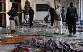 باقر العلوم