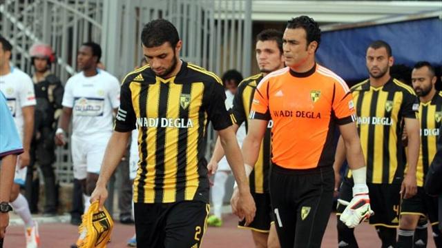 عرفة السيد