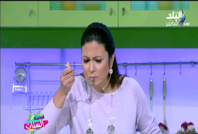 دينا رامز دينا رامز