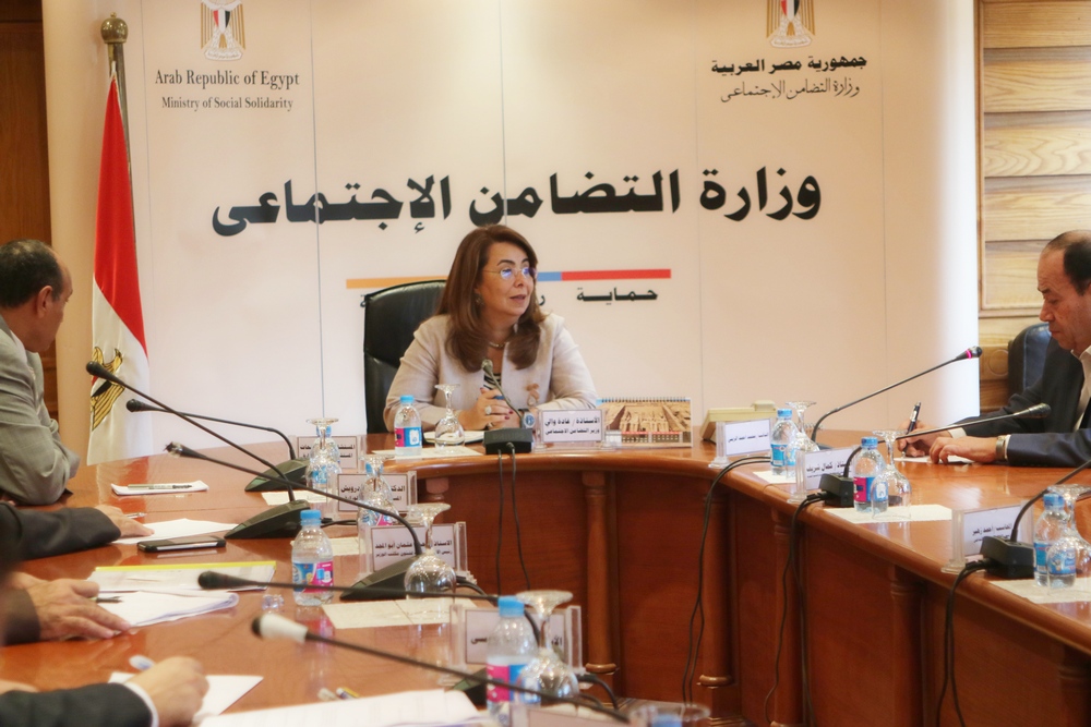 غادة والى وزيرة التضامن الاجتماعى غادة والى وزيرة التضامن الاجتماعى