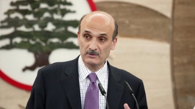 سمير جعجع رئيس حزب القوات اللبنانية سمير جعجع رئيس حزب القوات اللبنانية