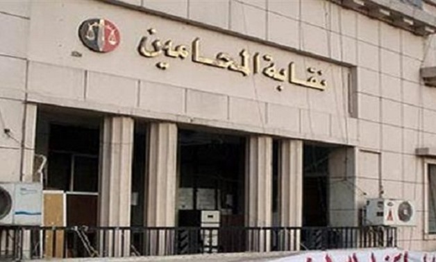 صورة ارشيفية صورة ارشيفية