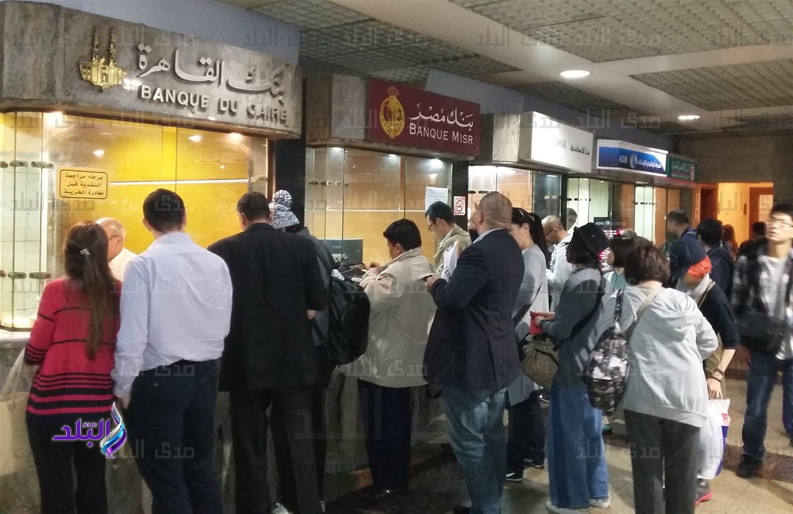 جانب من الوفود جانب من الوفود