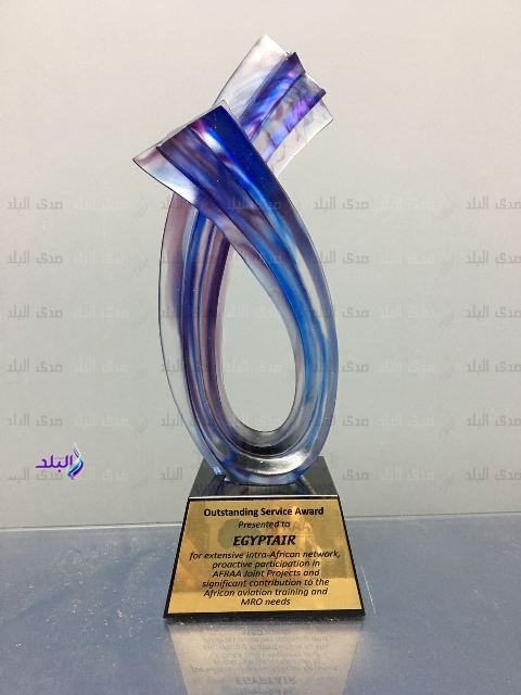 الجائزة