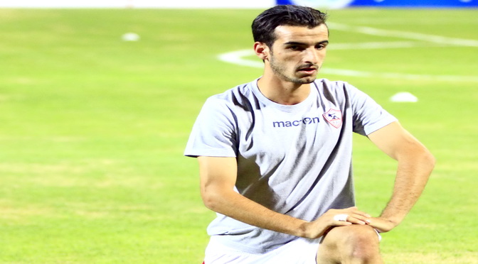 دونجا الزمالك