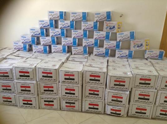 صورة أرشيفية