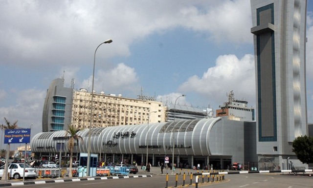 صورة أرشيفية صورة أرشيفية
