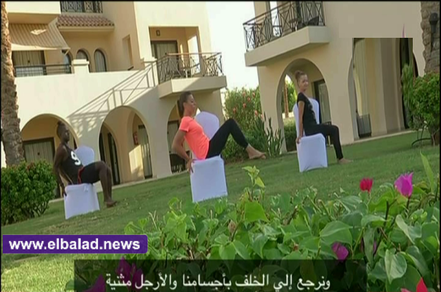 صورة من الحدث