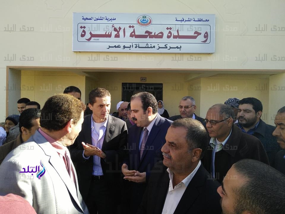 جانب من الحدث