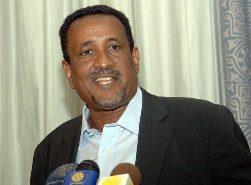  إبراهيم محمود حامد