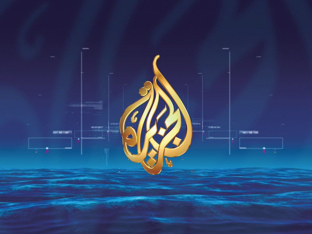 ارشيفية