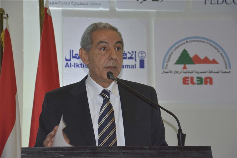 وزير التجارة والصناعة وزير التجارة والصناعة