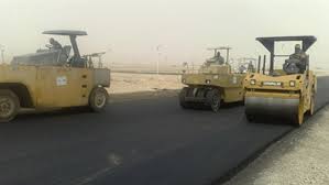 صورة أرشيفية صورة أرشيفية