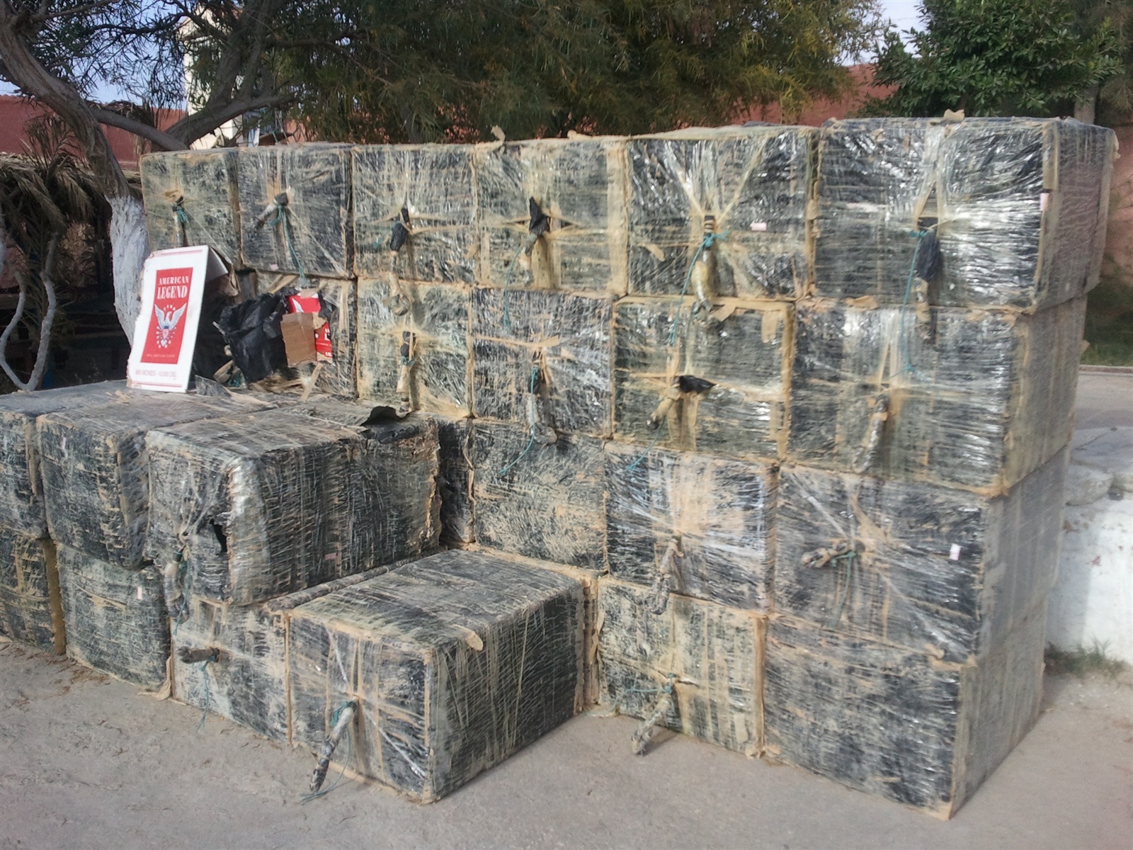 صورة أرشيفية