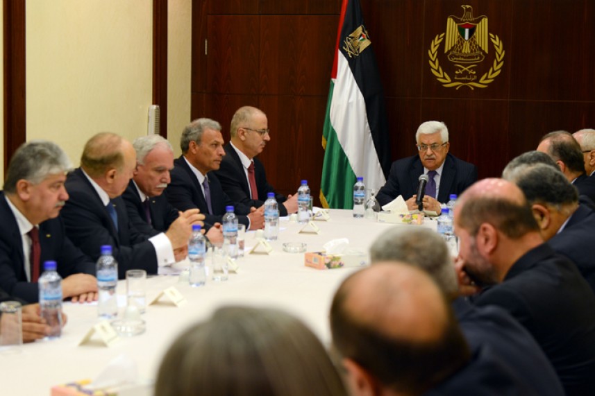 المجلس الوطني الفلسطيني المجلس الوطني الفلسطيني